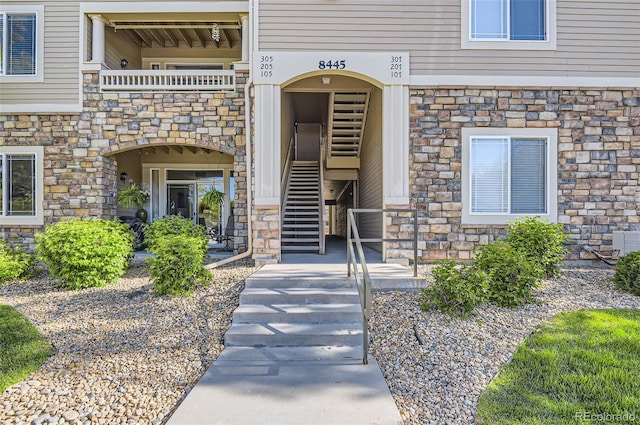 8445 S Holland Way Unit 205, Littleton, CO 80128 - property entrance with stone siding