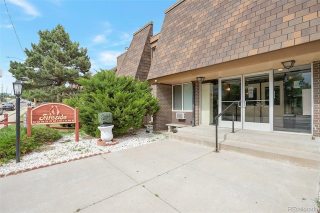 8330 Zuni St Unit 116, Denver, CO 80221 - view of patio