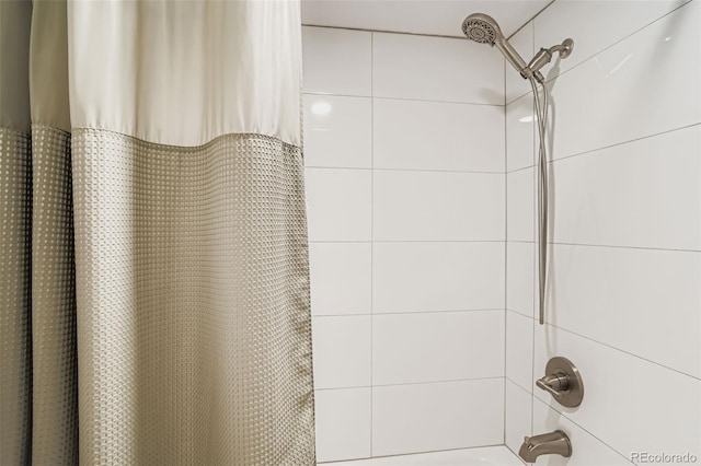 17630 E Loyola Dr Unit 1812L, Aurora, CO 80013 - full bathroom featuring shower / tub combo with curtain