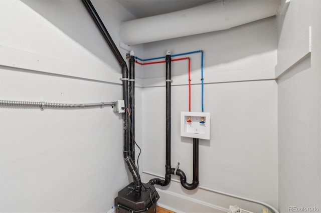 view of utility room