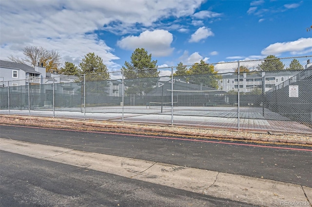 view of sport court