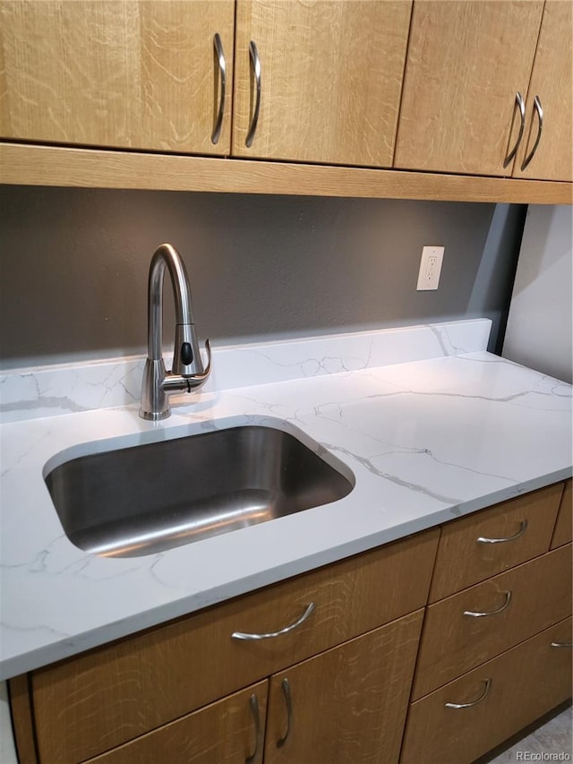 9105 E Lehigh Ave Unit 105, Denver, CO 80237 - photo 7