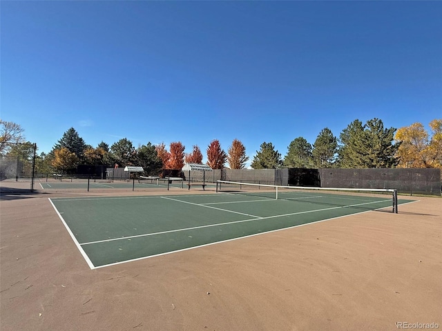 view of sport court