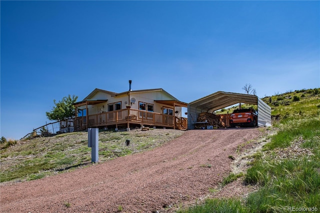 247 Shannon Trl, Cotopaxi, CO 81223 - photo 4