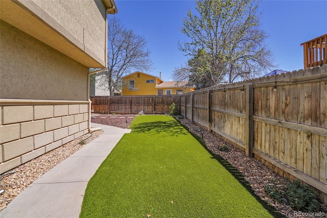 view of yard