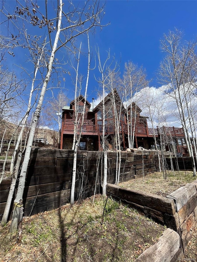 exterior space with fence