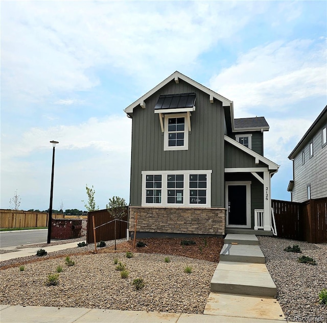 2126 Wagon Wheel Aly, Brighton, CO 80601 - photo 1