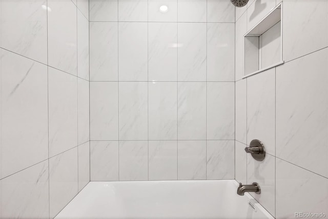 714 Sedge Way, Lafayette, CO 80026 - bathroom featuring  shower combination