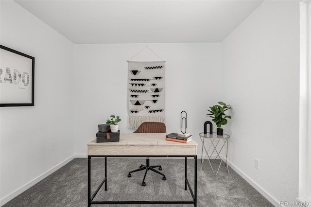 4752 E 108th Pl, Thornton, CO 80233 - carpeted office featuring baseboards
