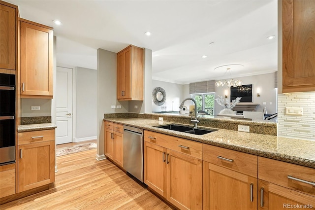 2400 E Cherry Creek S Drive 307, Denver, CO 80209 - kitchen featuring dishwasher, crown molding, light wood finished floors, light stone countertops, and a chandelier