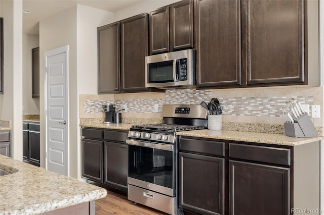 1693 Maseca Plaza Way, Severance, CO 80550 - photo 8