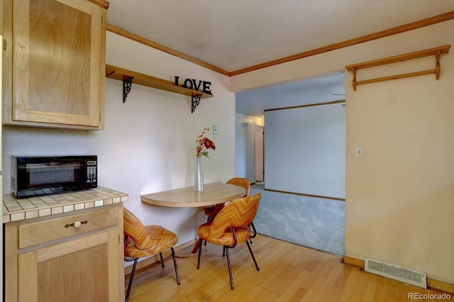 9145 Grandview Ave, Arvada, CO 80002 - photo 8