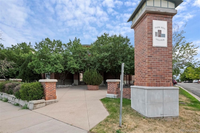 4100 Albion St Unit 320, Denver, CO 80216 - exterior space featuring brick siding