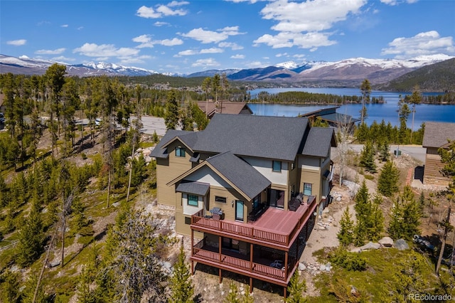 632 Gcr 662, Grand Lake, CO 80447 - aerial view with a water and mountain view