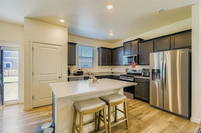 1026 Ryland Rd, Brighton, CO 80603 - photo 9