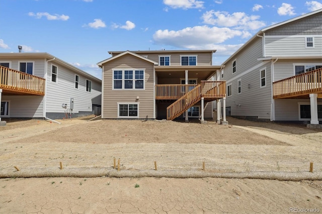 24748 E 40th Ave, Aurora, CO 80019 - back of property with stairs