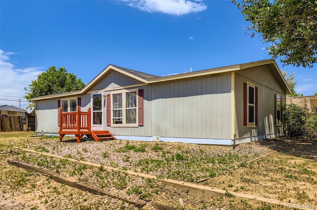 3715 Mcavoy Ave, Evans, CO 80620 - back of property