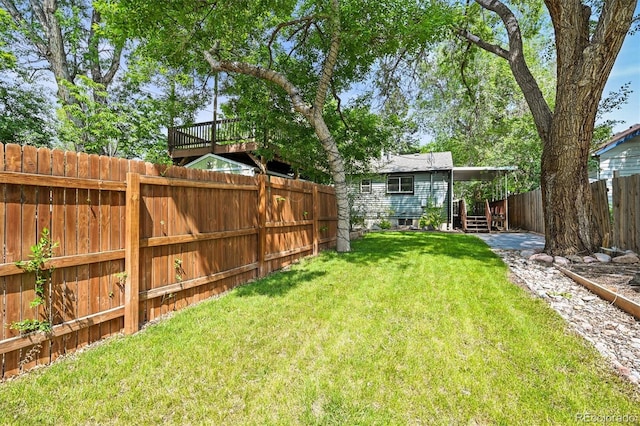 5355 S Windermere St, Littleton, CO 80120 - view of yard