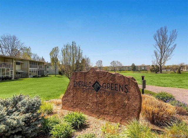 595 S Alton Way Unit 1C, Denver, CO 80247 - community sign featuring a yard