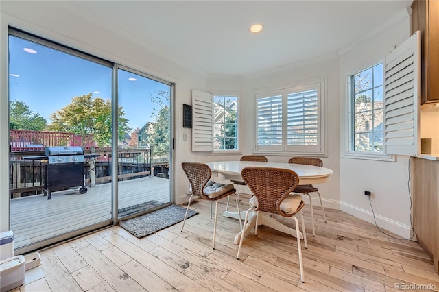 sunroom / solarium with a healthy amount of sunlight