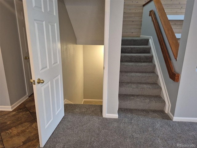 2238 S Nile Ct, Aurora, CO 80014 - staircase featuring baseboards and carpet floors