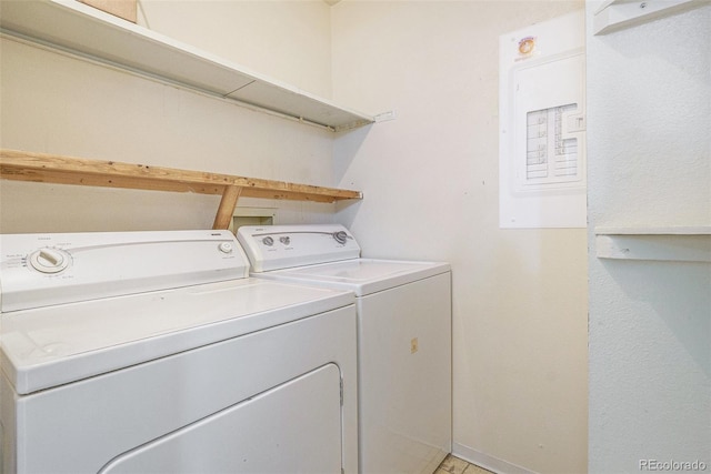 laundry room with washing machine and dryer