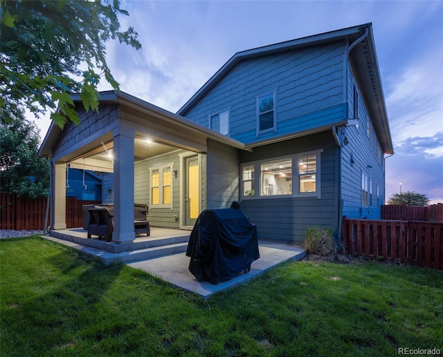 8464 E 55th Pl, Denver, CO 80238 - back of property with a patio area