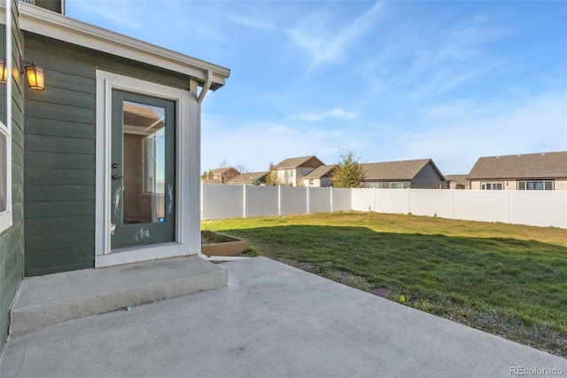 view of yard with a patio