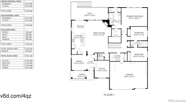 14701 Yosemite St, Brighton, CO 80602 - floor plan / room layout