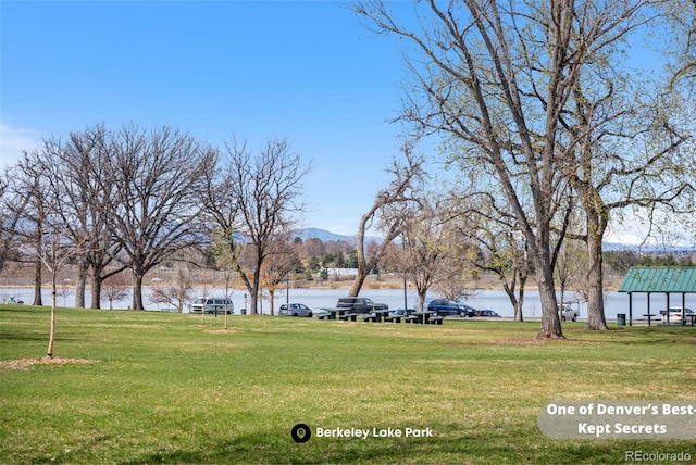 1907 W Elk Pl, Denver, CO 80211 - view of grassy yard with a water and mountain view