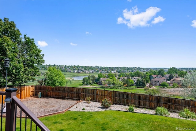 7056 S Owens St, Littleton, CO 80127 - view of yard featuring a water view