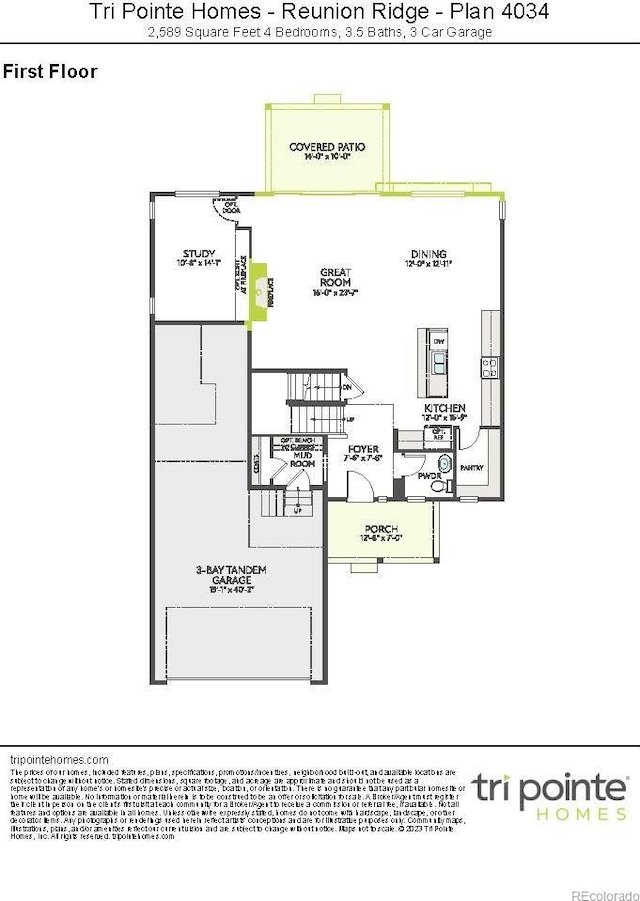 13398 E 99th Pl, Commerce City, CO 80022 - room layout