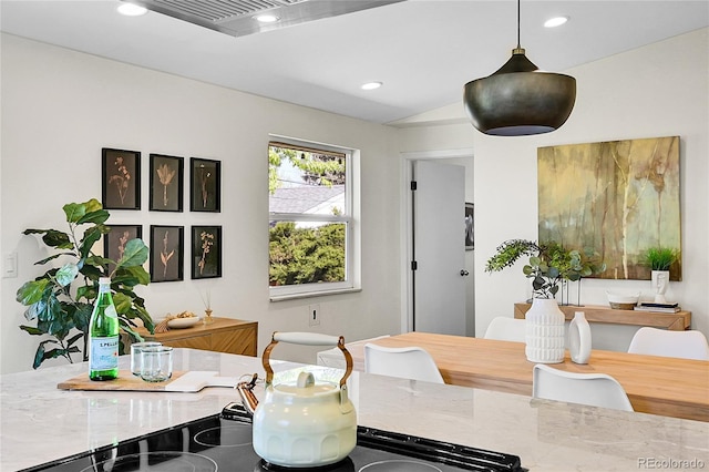 4781 S Grant St, Englewood, CO 80113 - dining area featuring recessed lighting