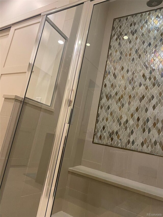19 S 45th Ave, Brighton, CO 80601 - bathroom with a shower stall
