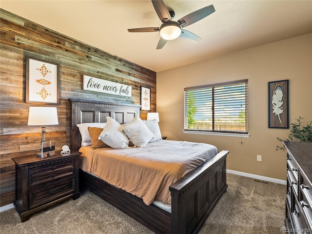 1973 Village Dr, Milliken, CO 80543 - photo 9
