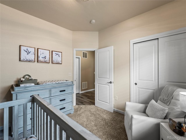 1973 Village Dr, Milliken, CO 80543 - photo 13