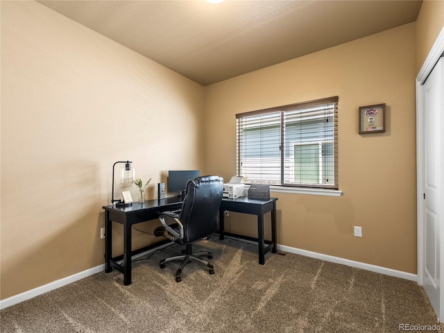 1973 Village Dr, Milliken, CO 80543 - photo 14