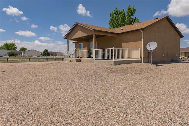 1176 E Purcell Ln, Pueblo, CO 81007 - view of front of home