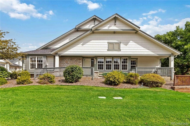 23683 E Links Pl, Aurora, CO 80016 - photo 1