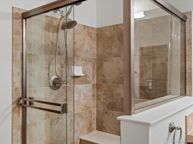7254 S Kellerman Way, Aurora, CO 80016 - full bathroom featuring tiled shower