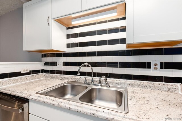 18103 E Kentucky Ave Unit 103, Aurora, CO 80017 - photo 12