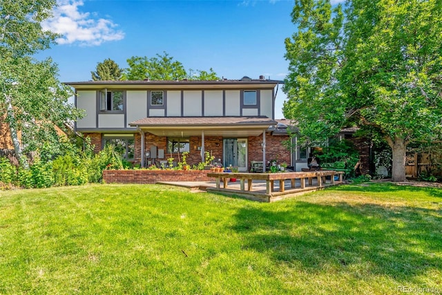 12377 E Harvard Dr, Aurora, CO 80014 - photo 5