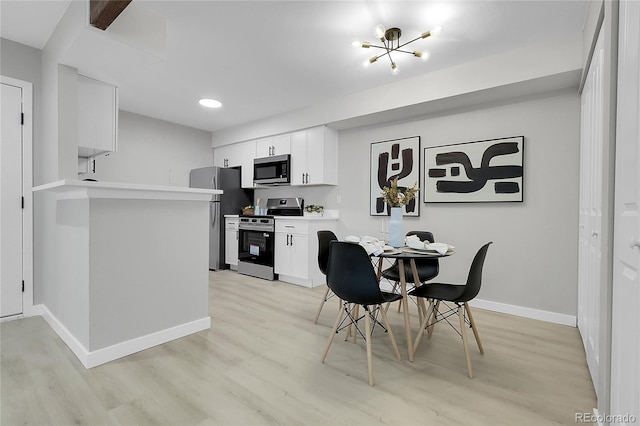 10150 Virginia Ave Unit 103, Denver, CO 80247 - dining area with light wood-style flooring and recessed lighting