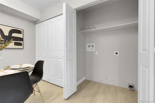 10150 Virginia Ave Unit 103, Denver, CO 80247 - office space featuring light wood-type flooring