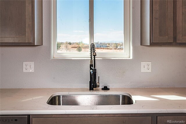 467 S Laporte Dr, Pueblo, CO 81007 - photo 14