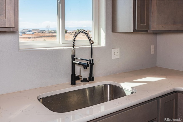 467 S Laporte Dr, Pueblo, CO 81007 - photo 15