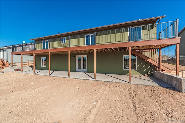 467 S Laporte Dr, Pueblo, CO 81007 - photo 48
