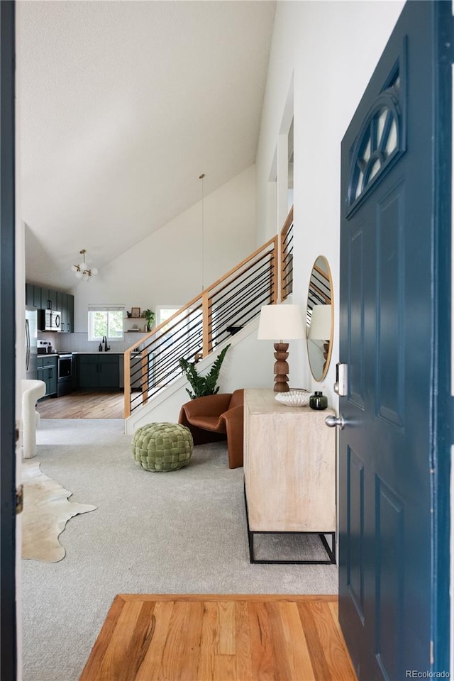 11586 Chase Way, Westminster, CO 80020 - photo 8