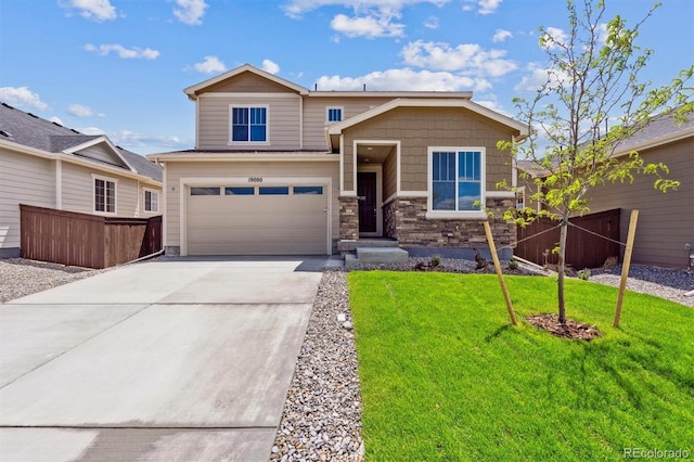 19080 E 96th Pl, Commerce City, CO 80022 - photo 1