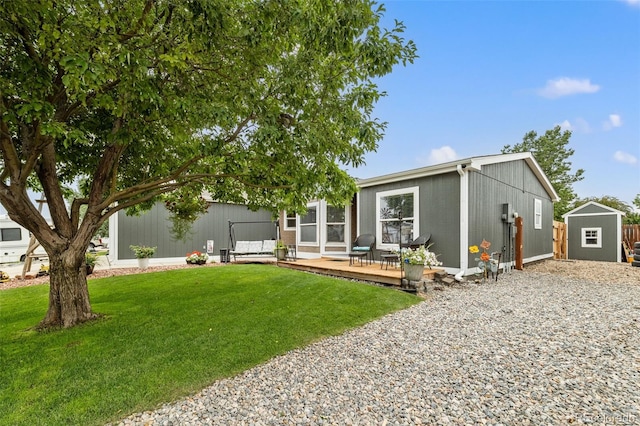 325 Ravine Way, Brighton, CO 80603 - photo 49